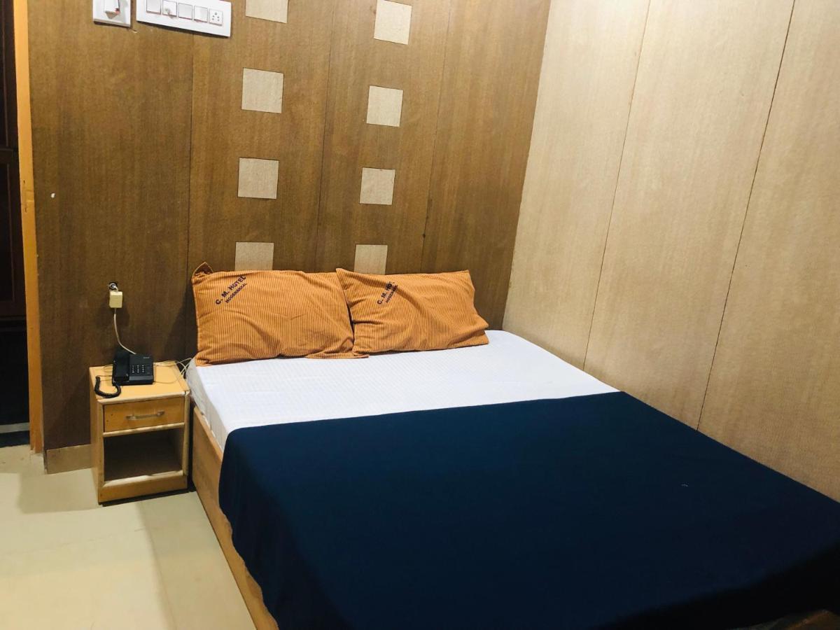 Dharmapuri C M Hotel المظهر الخارجي الصورة